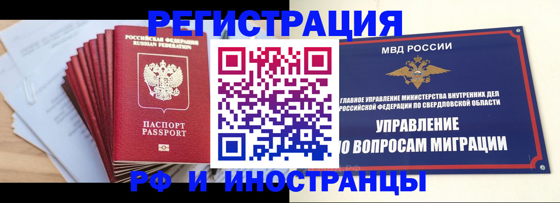 регистрация для дет. сада в Карачеве